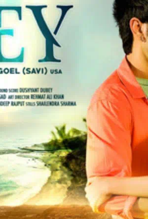 Ashley смотреть онлайн бесплатно