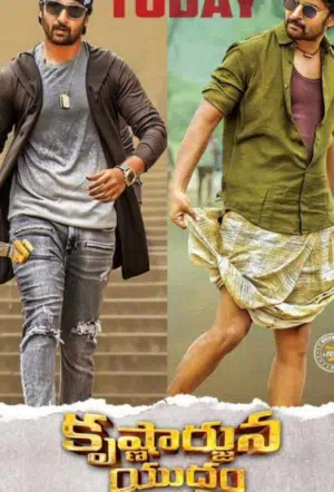 Война Кришны и Арджуны смотреть онлайн бесплатно