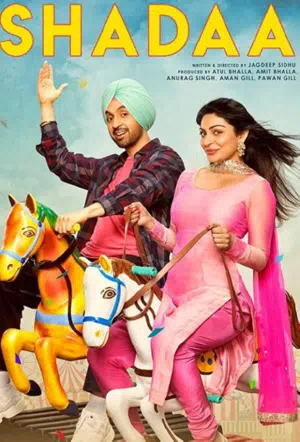 Холостяк смотреть онлайн бесплатно