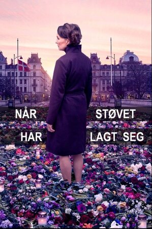 Когда пыль осела смотреть онлайн бесплатно