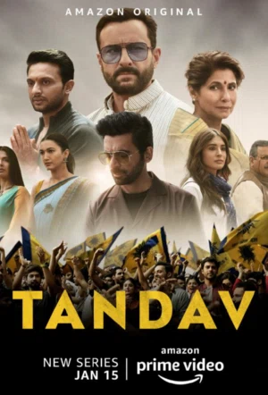 Тандава смотреть онлайн бесплатно