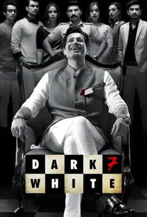 Чёрно-белая семёрка смотреть онлайн в HD 1080