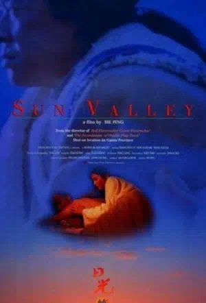 Солнечная долина смотреть онлайн бесплатно