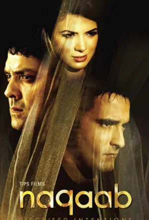 Любовь по чужому сценарию смотреть онлайн бесплатно