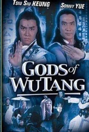 Fei xiang guo he смотреть онлайн в HD 1080