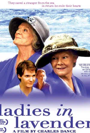 Дамы в лиловом смотреть онлайн бесплатно