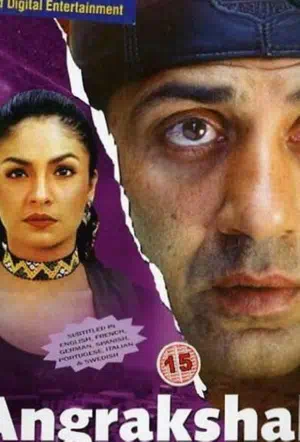 Телохранитель смотреть онлайн в HD 1080