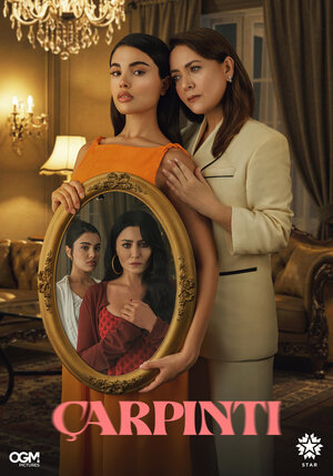 Сердцебиение смотреть онлайн в HD 1080